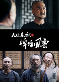 日韩不卡高清