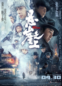 亚洲欧美日韩精品久久亚洲区色播